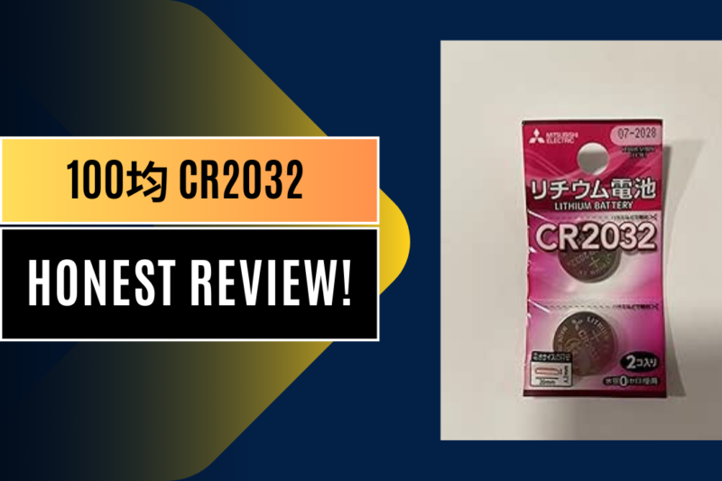 100均 cr2032, CR2032 リチウムコイン電池, 電池 CR2032 cr2032s 違い, ボタン電池 CR2032 ダイソー, ボタン電池 CR2032 捨て方, ボタン電池 CR2032 コンビニ, ボタン電池 CR2032 寿命, ボタン電池 CR2032 何に 使う