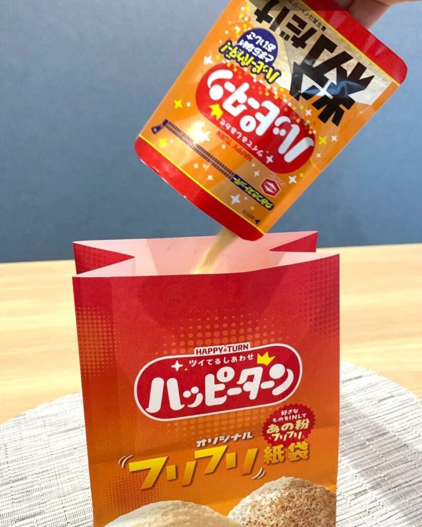 100均ハッピーターン粉, ハッピーターン, ハッピー ターン 粉, ハッピー ターン 値段, ハッピーターン 250, ハッピー ターン 原材料, ハッピー ターン 味, ハッピー ターン 粉だけ, ハッピー ターン スパイス