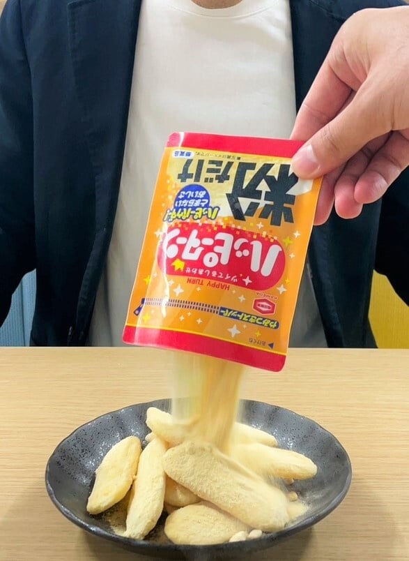 100均調味パウダー, ハッピーターン, ハッピー ターン 粉, ハッピー ターン 値段, ハッピーターン 250, ハッピー ターン 原材料, ハッピー ターン 味, ハッピー ターン 粉だけ, ハッピー ターン スパイス