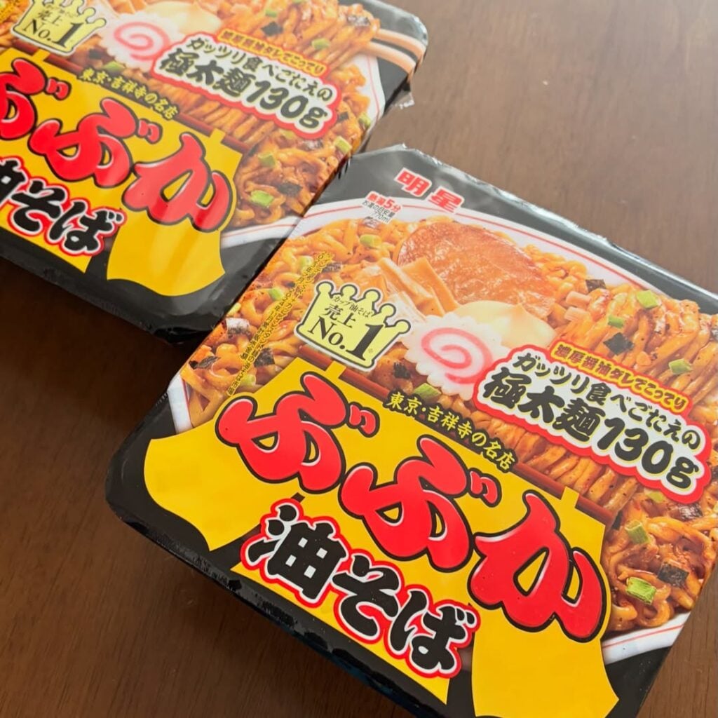 ぶぶかおやつ