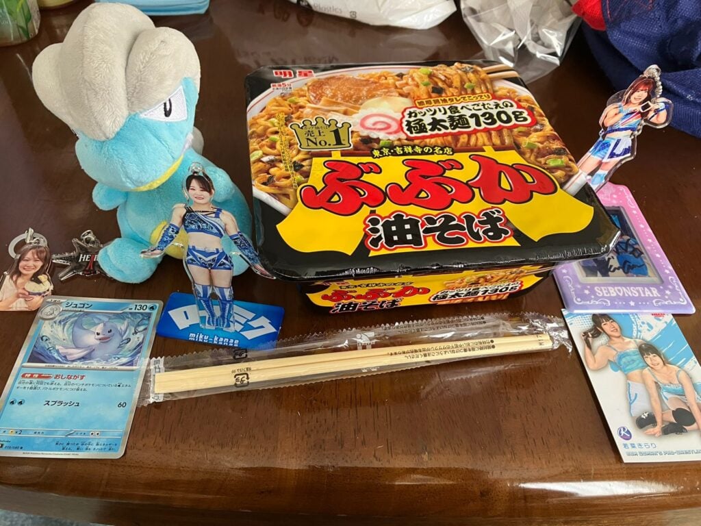 ぶぶかスナック