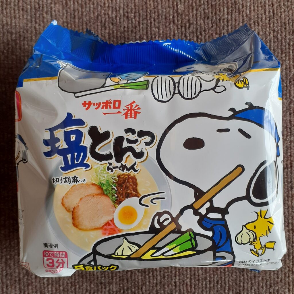 インスタント塩とんこつ