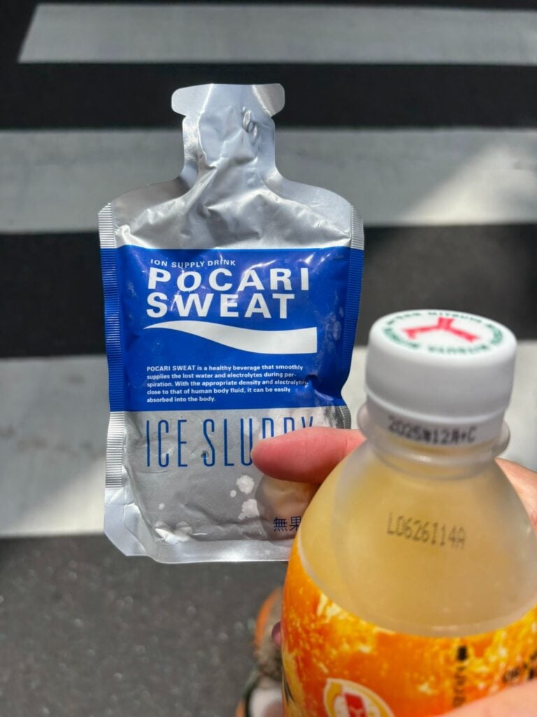 クール飲料パウチ