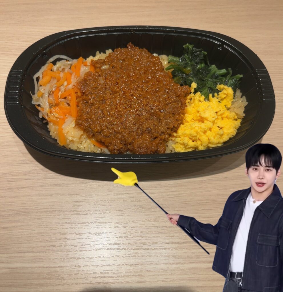 バランス冷凍弁当
