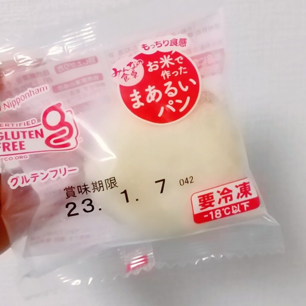 健康米粉パン