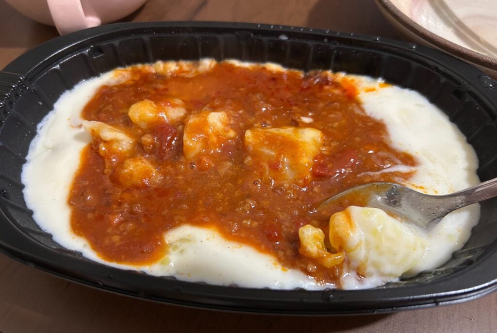 全栄養冷凍食