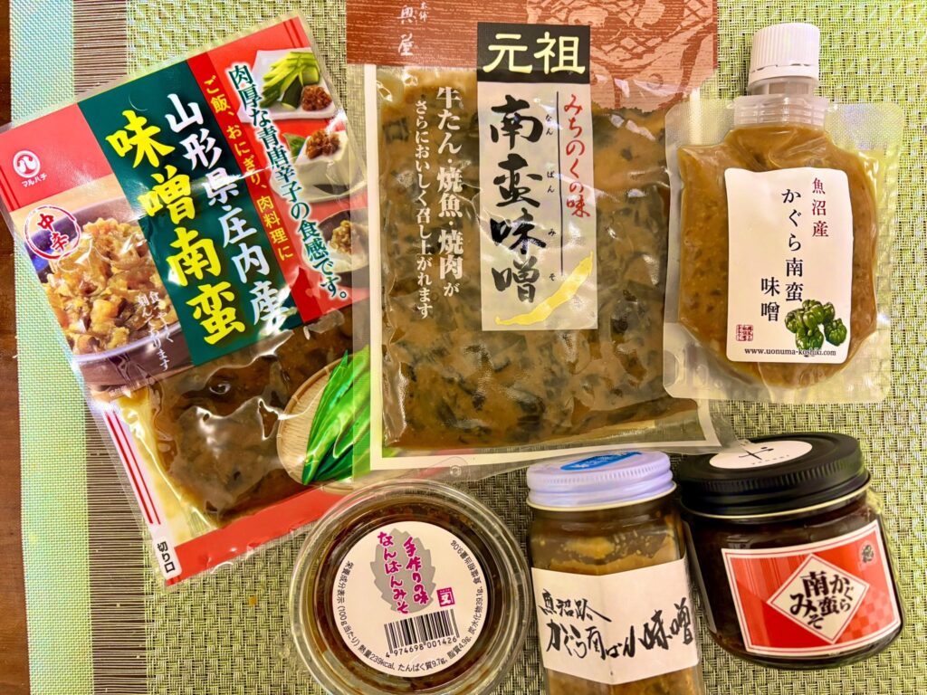 甘辛味噌