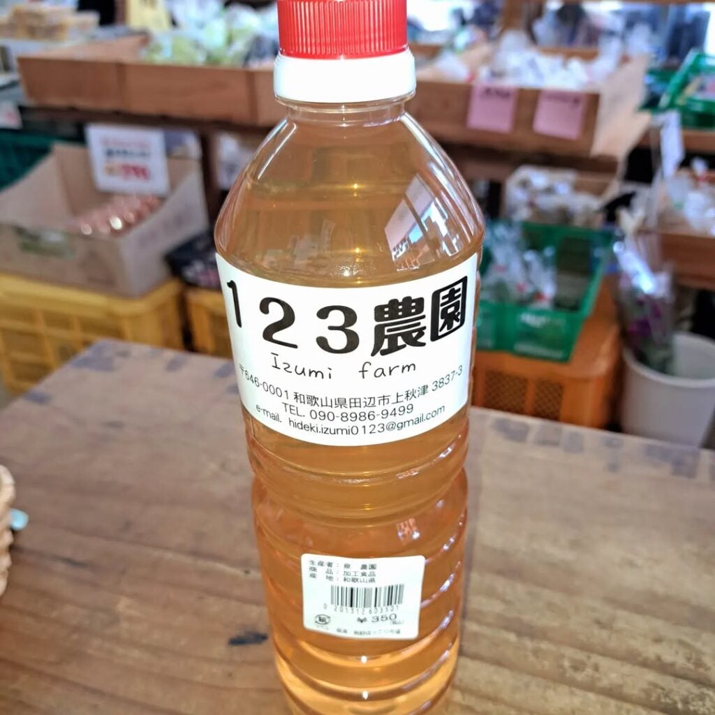 白梅酢