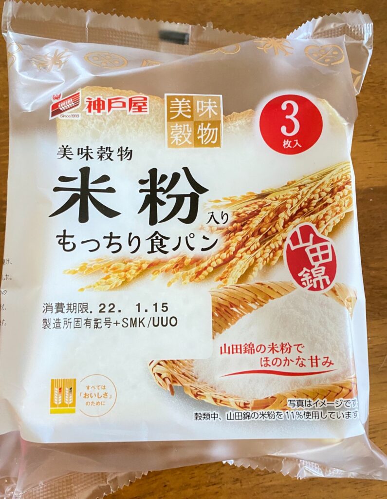 米粉食パン