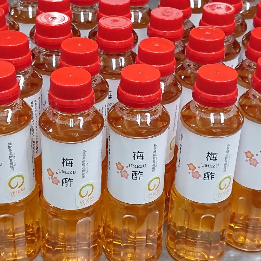 赤梅酢