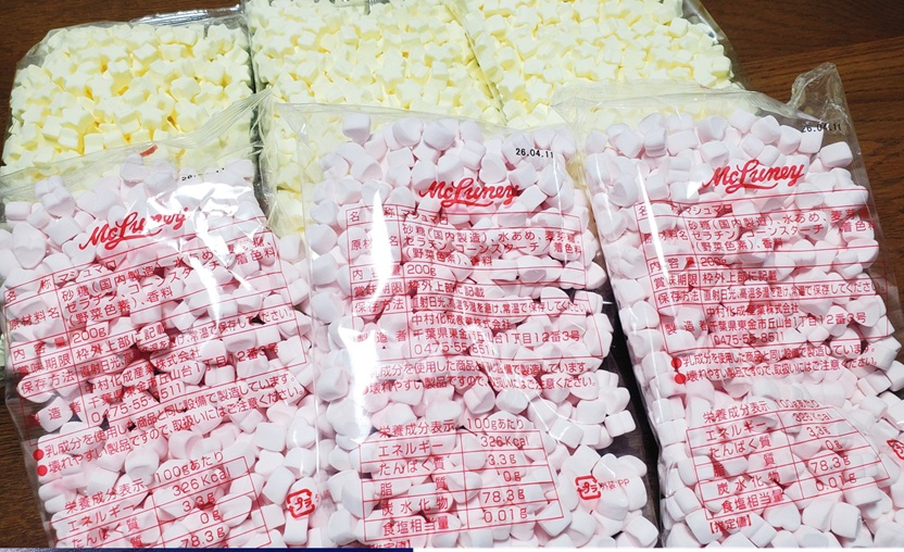 大きいマシュマロ 売ってる場所, 大きいマシュマロ 売ってる場所,
大きい マシュマロ チョコ,
大きい マシュマロ 業務スーパー,
大きい マシュマロ カルディ,
大きいマシュマロ ドンキホーテ,
大きいマシュマロ ダイソー,