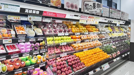 安いスーパー ランキング, 安いスーパー ランキングシンガポール付近, 安いスーパー ランキングブキット・バトック・ニュータウン付近, 安いスーパー ランキング 東京, 安いスーパー ランキング 大阪, 安いスーパーランキング 愛知, 激安スーパーランキング 関西, 安いスーパー ランキング 千葉