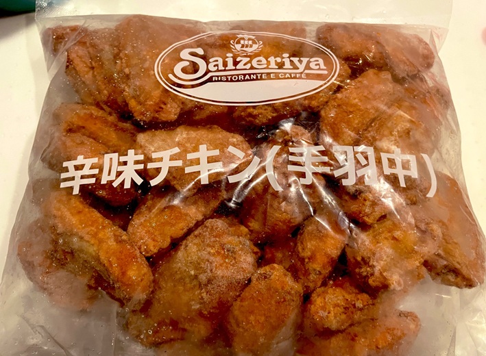 サイゼリヤ テイクアウト, サイゼリヤ 持ち帰り メニュー一覧, サイゼリヤ #テイクアウト やり方, サイゼリヤ テイクアウトメニュー 最新, サイゼリヤ テイクアウト 2026, サイゼリヤ テイクアウト注文方法, サイゼリヤ 持ち帰り パスタ, サイゼリヤ テイクアウト 全メニュー 値段