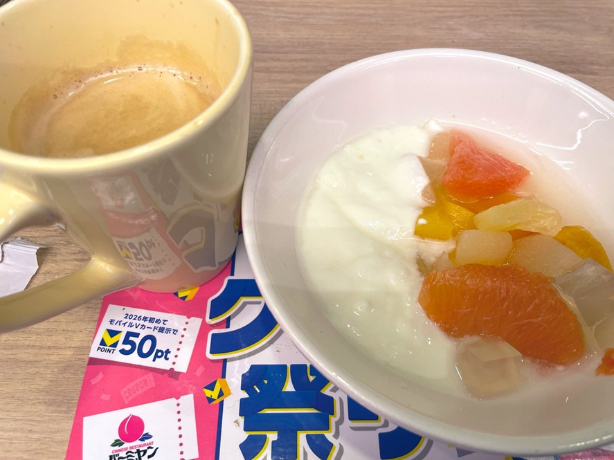 ガスト朝食バイキング, ガスト 朝食バイキング 店舗, ガスト 朝食バイキング 埼玉, ガスト 朝食バイキング 神奈川, ガスト 朝食バイキング 愛知, ガスト 朝食 バイキング 関西, ガスト 朝食バイキング 浅草, ガスト 朝食 バイキング 兵庫