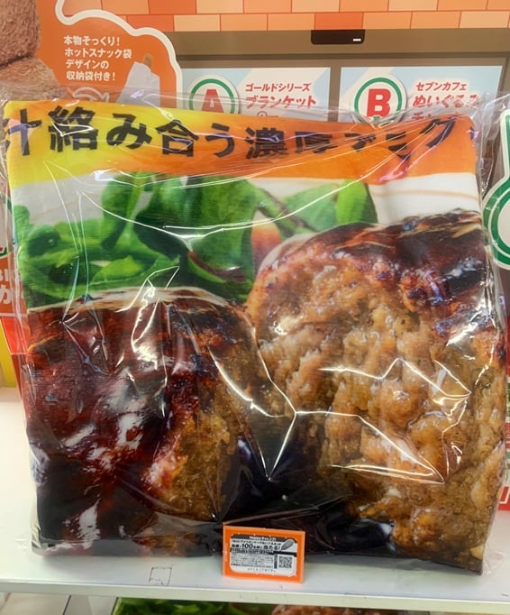 セブンイレブン人気商品ベスト10, ファミマ 人気商品, ローソン 人気商品, セブンイレブン 金のシリーズ, ローソン 人気商品ランキング, セブンイレブン 蒙古タンメン, コンビニ 人気ランキング, コンビニ おすすめ商品
