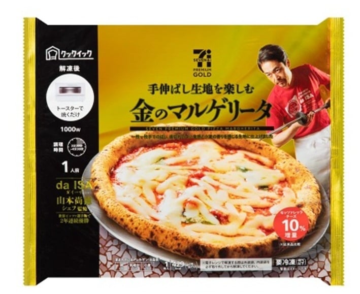 セブンイレブン人気商品ベスト10, ファミマ 人気商品, ローソン 人気商品, セブンイレブン 金のシリーズ, ローソン 人気商品ランキング, セブンイレブン 蒙古タンメン, コンビニ 人気ランキング, コンビニ おすすめ商品