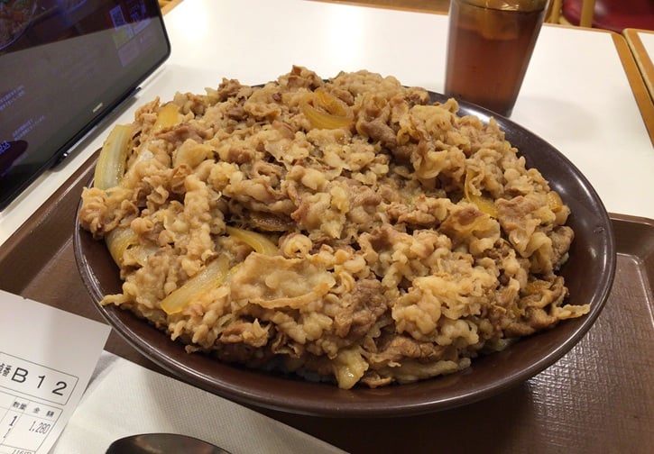 キング牛丼 値段, キング 牛 丼 値段 2026, キング 牛丼 量, キング 牛 丼 値段 昔, キング 牛 丼 持ち帰り, キング 牛丼 断 られる, キング 牛 丼 値段 推移, キング 牛 丼 値段 深夜