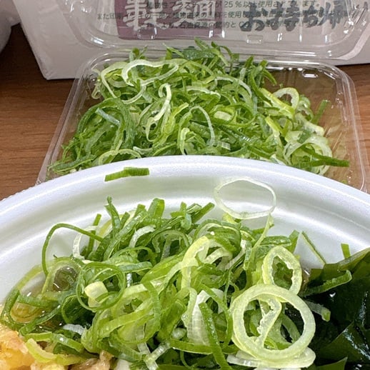 丸亀製麺 テイクアウト ランキング, 丸亀 製 麺 テイクアウト メニュー 一覧, 丸亀 製 麺 持ち帰り 弁当, 丸亀製麺 持ち帰りメニュー, 丸亀製麺 天ぷら 持ち帰りメニュー, 丸亀 製 麺 持ち帰り 弁当 注文 方法, 丸亀製麺 メニュー 期間限定, 丸亀 製 麺 メニュー 一覧