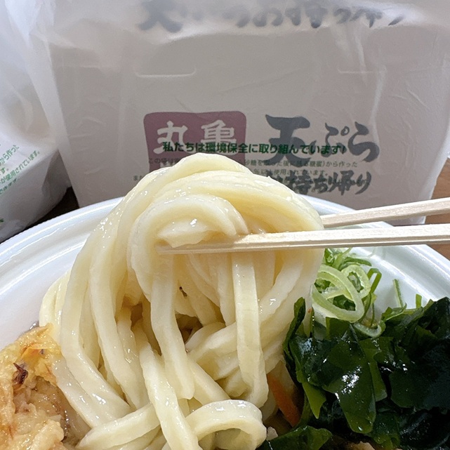 丸亀製麺 テイクアウト ランキング, 丸亀 製 麺 テイクアウト メニュー 一覧, 丸亀 製 麺 持ち帰り 弁当, 丸亀製麺 持ち帰りメニュー, 丸亀製麺 天ぷら 持ち帰りメニュー, 丸亀 製 麺 持ち帰り 弁当 注文 方法, 丸亀製麺 メニュー 期間限定, 丸亀 製 麺 メニュー 一覧