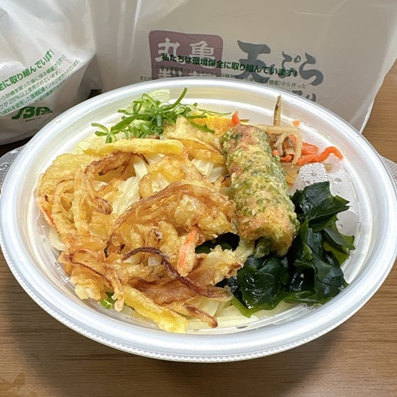 丸亀製麺 テイクアウト ランキング, 丸亀 製 麺 テイクアウト メニュー 一覧, 丸亀 製 麺 持ち帰り 弁当, 丸亀製麺 持ち帰りメニュー, 丸亀製麺 天ぷら 持ち帰りメニュー, 丸亀 製 麺 持ち帰り 弁当 注文 方法, 丸亀製麺 メニュー 期間限定, 丸亀 製 麺 メニュー 一覧