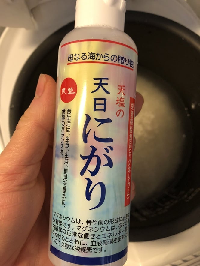 にがり スーパー