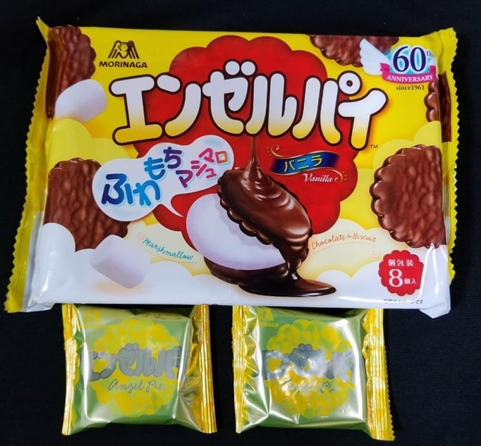 エンゼルパイ 販売終了