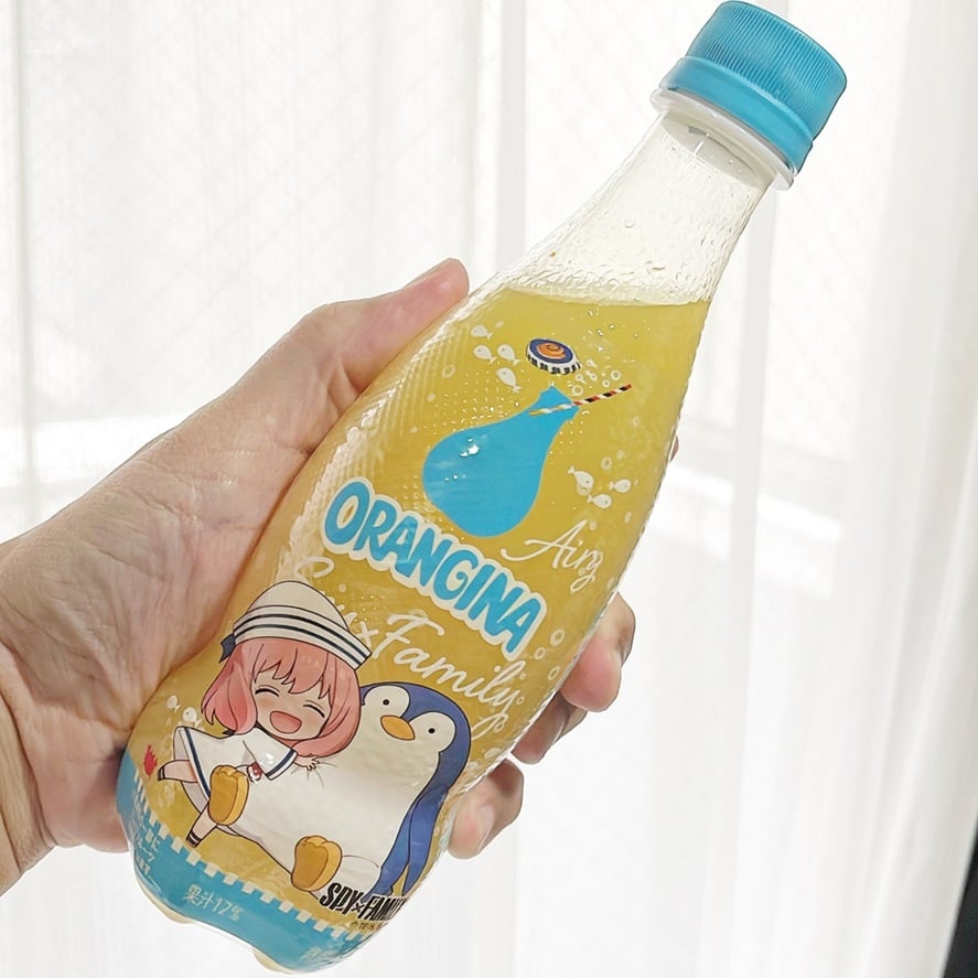 オランジーナ 販売終了