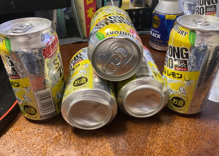 ストロングゼロ 販売中止