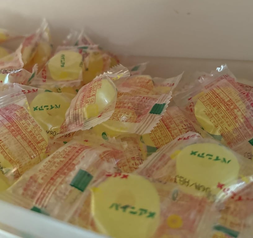 パインアメ 生産終了