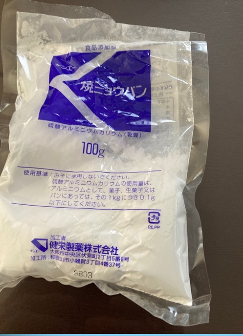 ミョウバン ダイソー
