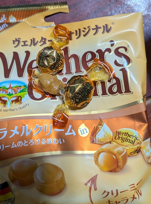 ヴェルタースオリジナル 販売中止 理由