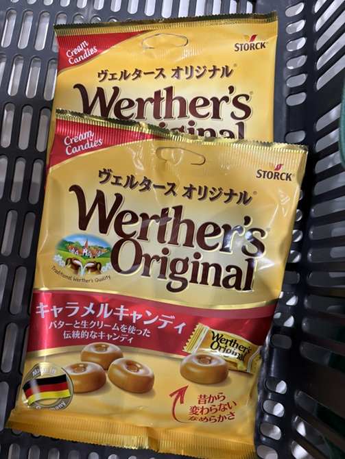 ヴェルタースオリジナル 販売中止 理由