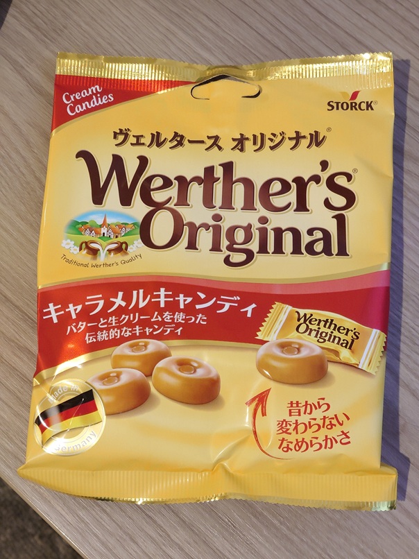 ヴェルタースオリジナル 販売中止 理由