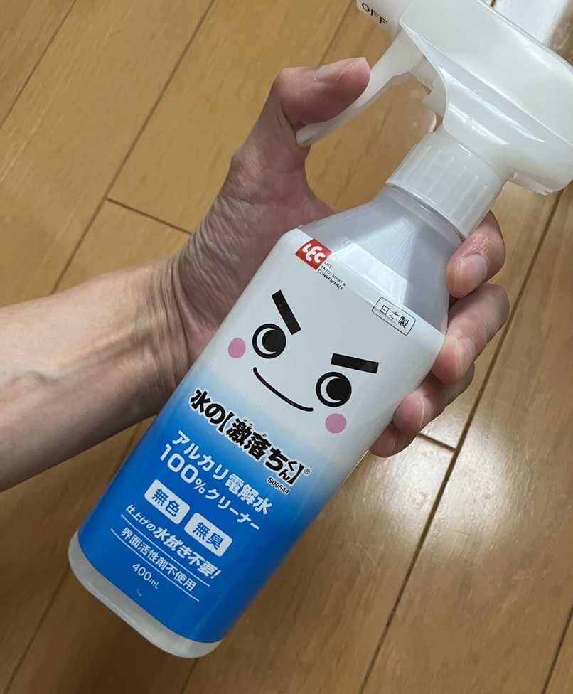 水の激落ちくん 販売中止 なぜ