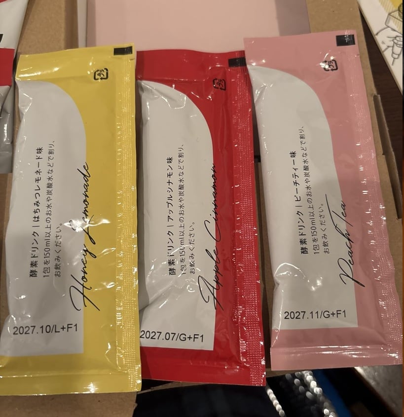 酵素ドリンク 市販 ドンキ