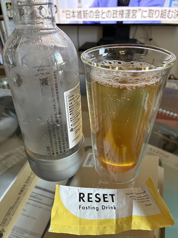 酵素ドリンク 市販 ドンキ
