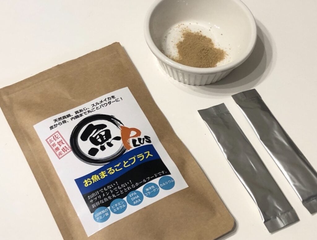 魚粉 スーパー