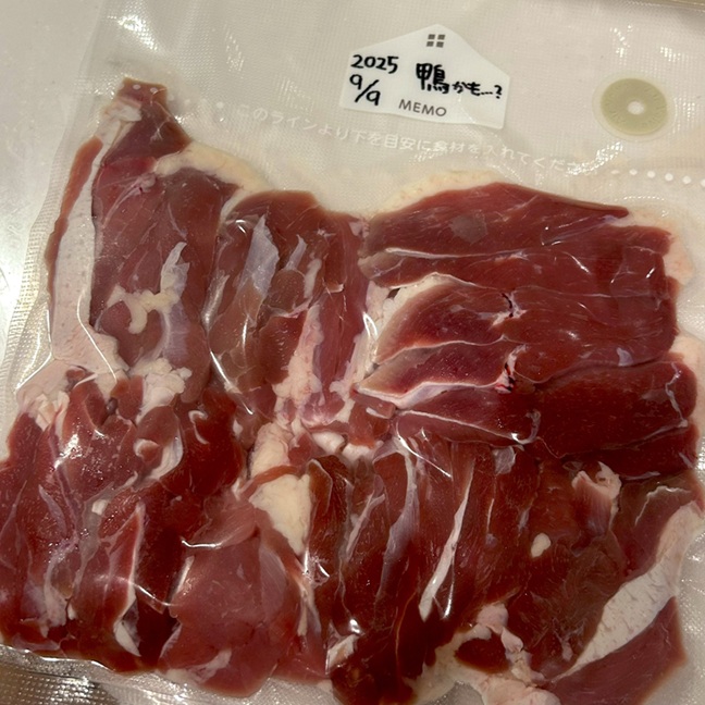 鴨肉 スーパー
