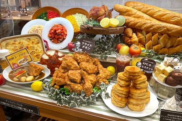 ケンタッキー食べ放題実施店舗, ケンタッキー食べ放題メニュー, ケンタッキー食べ放題 予約方法, ケンタッキー食べ放題 値段, ケンタッキー食べ放題 店舗 関東, ケンタッキー食べ放題 実施 店舗 東京, ケンタッキー食べ放題 町田 予約, ケンタッキー 食べ放題 兵庫