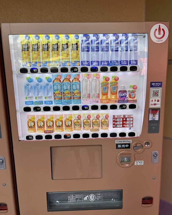 ユニバ 飲み物 持ち込み, ユニバ 持ち込み グミ, ユニバ 持ち込み 食べ物, ユニバ お菓子持ち込み バレる, ユニバ 持ち込み お菓子, ユニバ 持ち込み 飴, ユニバ 飲み物 持ち込み 何本, USJ ペットボトル 600ml
