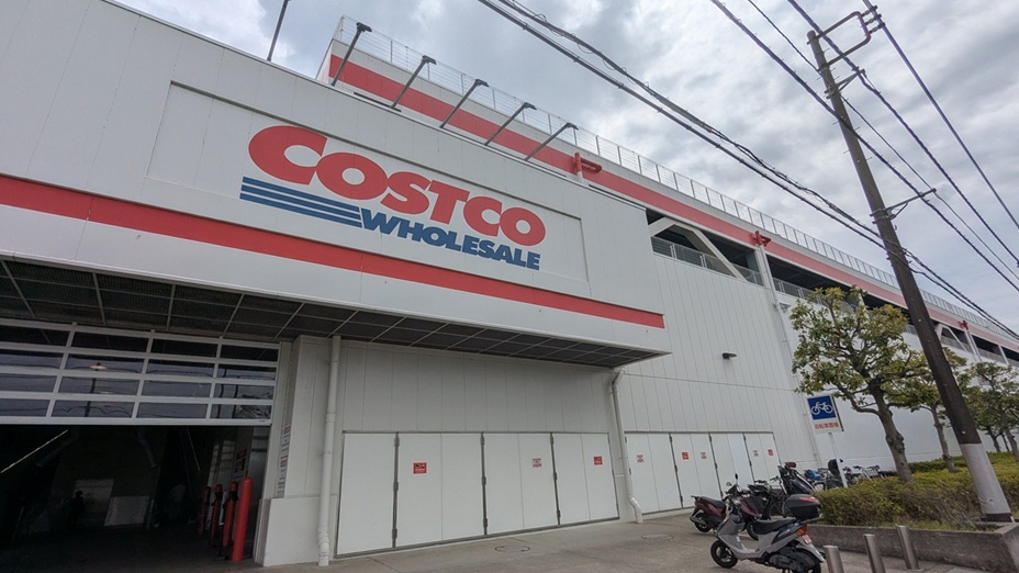 コストコ 買わないと損, コストコ 買わないと損 日用品, コストコ 買わない方がいいもの, コストコ 買うべき 最新, コストコ 買うべき 日用品, コストコ 買うべき 食べ物, コストコ 買わないと損 お菓子, コストコ 人気商品ランキング