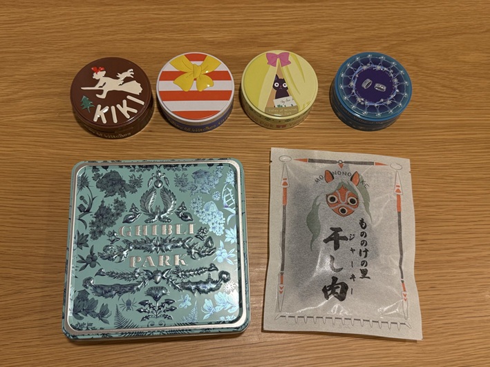 ジブリパーク お土産 ランキング, ジブリパーク お土産 お菓子 一覧, ジブリパーク限定グッズ, ジブリパーク お土産 ランキング お菓子, ジブリパーク グッズ 最新, ジブリパーク グッズ オンライン, ジブリパーク お土産 キーホルダー, ジブリパークお土産 ばらまき