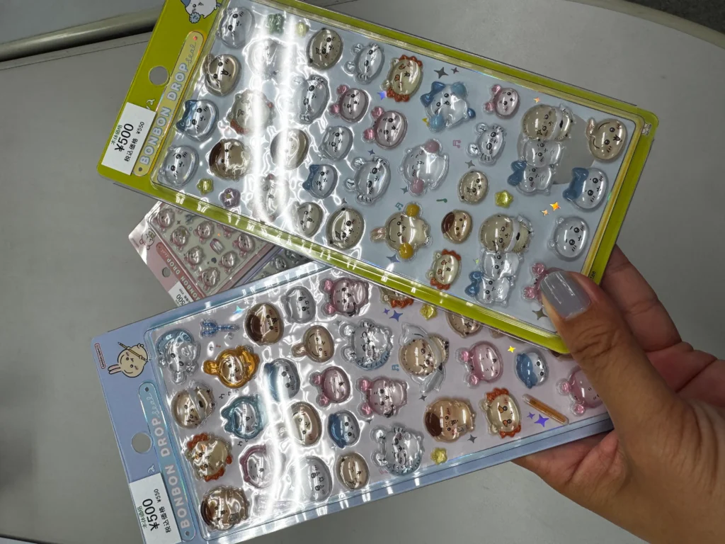 ボンボンドロップシールを確実に購入するコツ