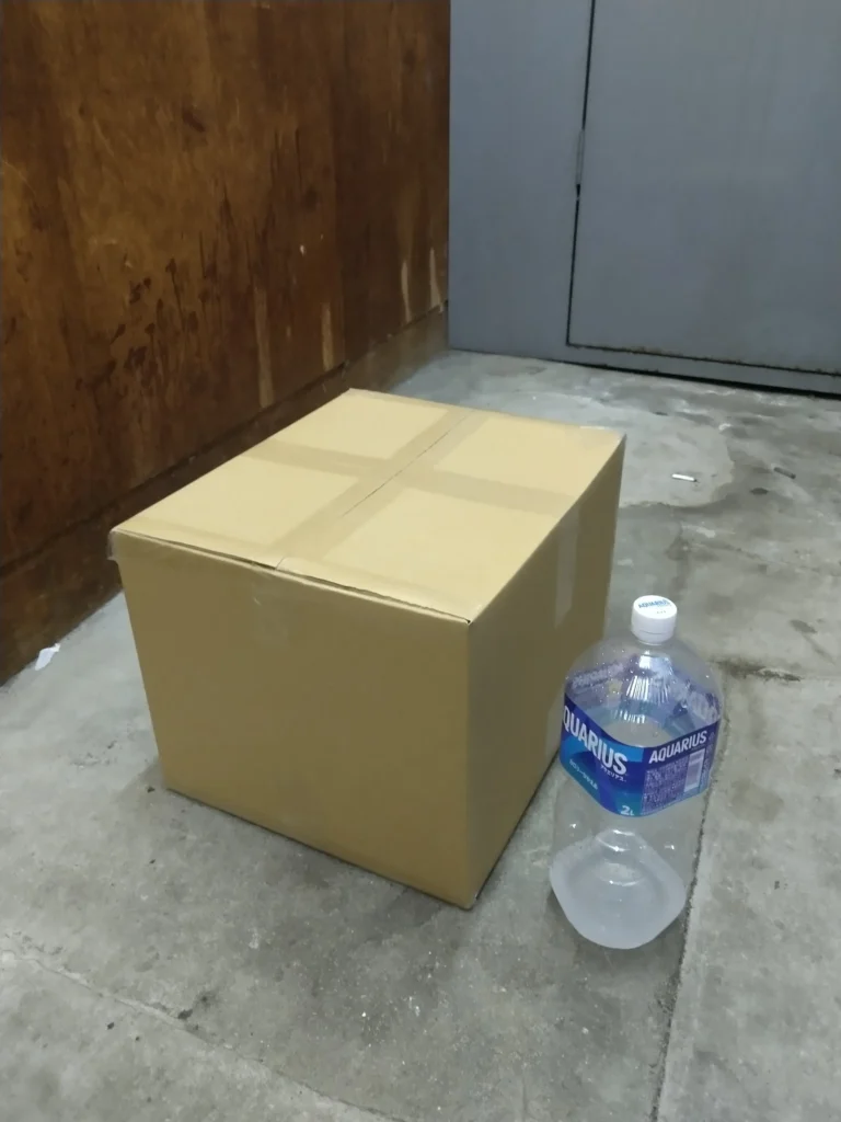 ドンキホーテでダンボールは買える
