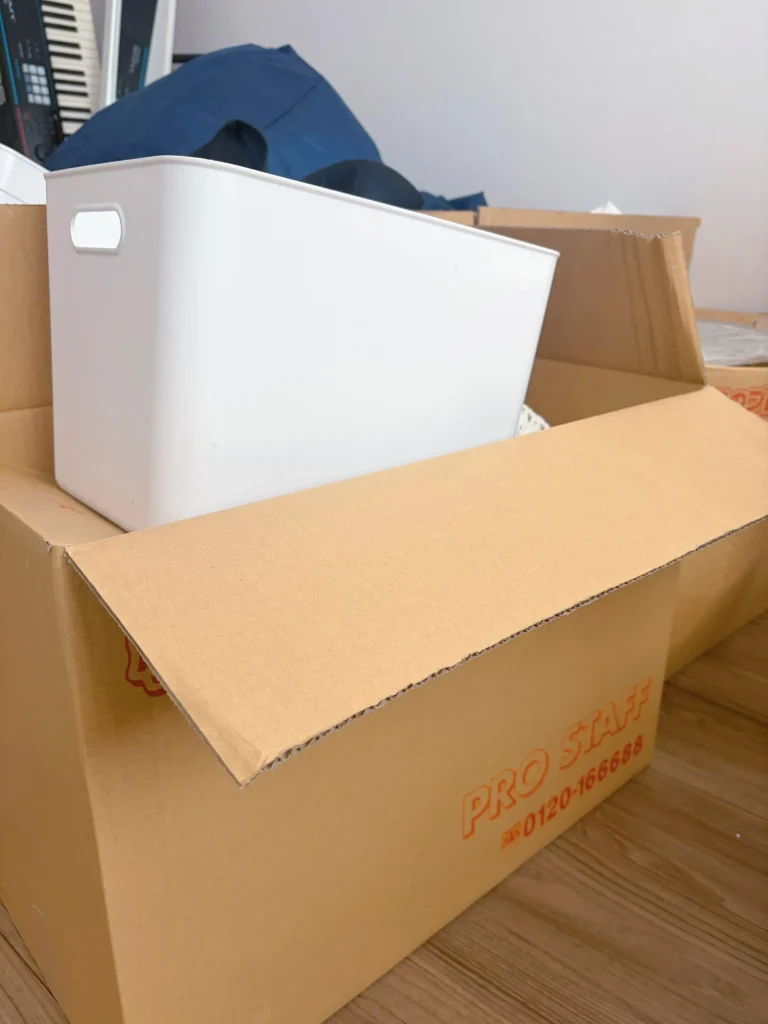 ドンキホーテでダンボールは買える?