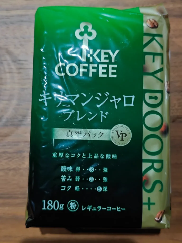 ダイエットコーヒーの選び方