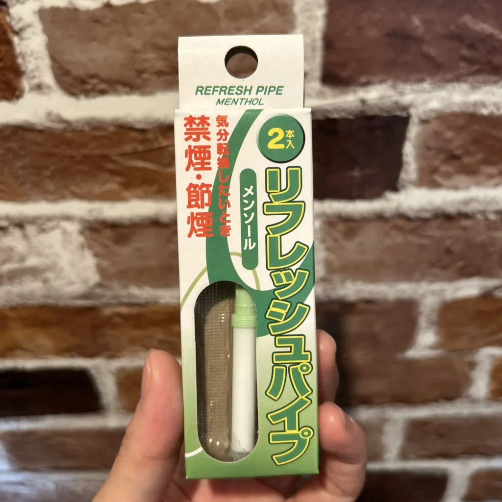 ドンキでシーシャを購入するメリットとデメリット