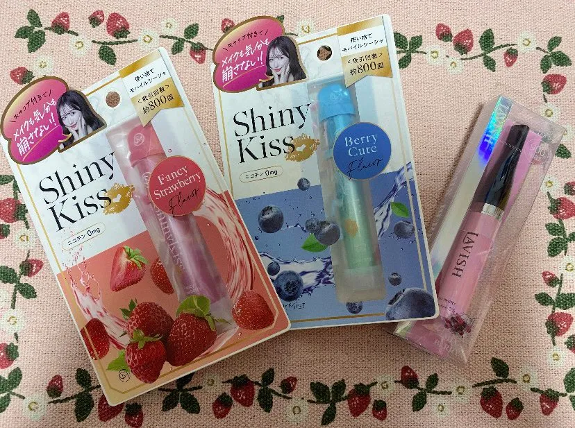 ドンキで販売されているシーシャの種類