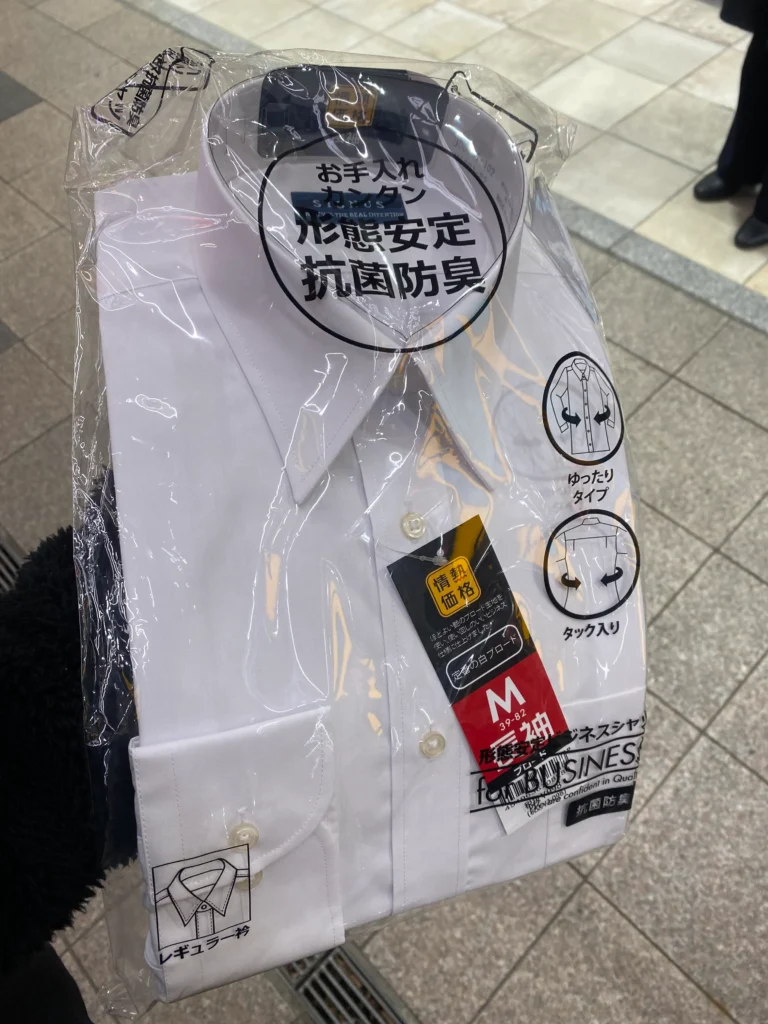 レディース向けシャツも販売されていますか?