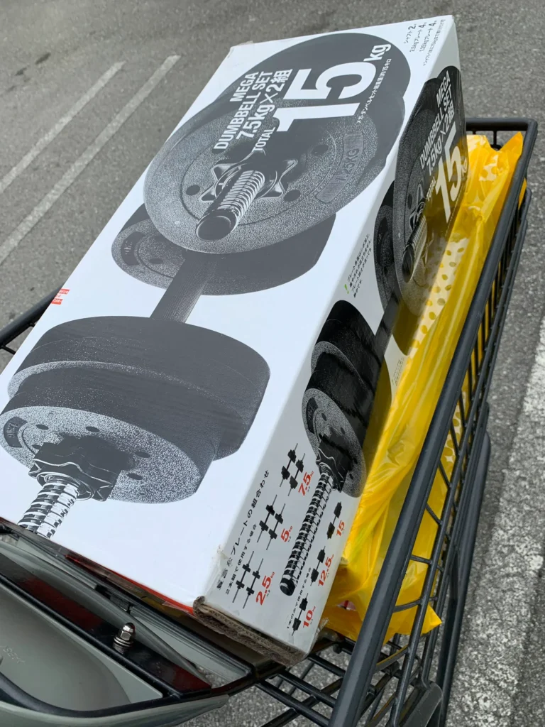 自宅マンションでも使えますか?